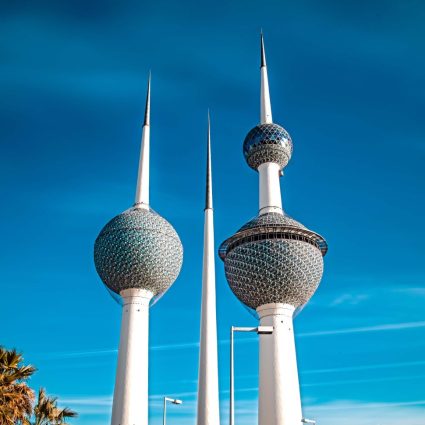 image of buildings in Kuwait